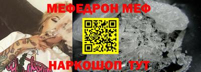 марихуана Славгород