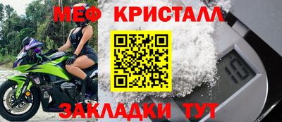 кокаин премиум Сланцы