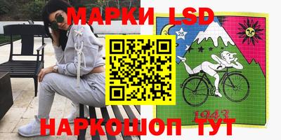 кокаин премиум Сланцы