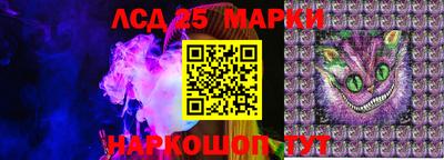 ECSTASY Славянск-на-Кубани