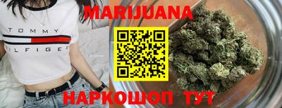 ECSTASY Славянск-на-Кубани