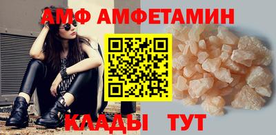 ECSTASY Славянск-на-Кубани