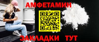 ECSTASY Славянск-на-Кубани