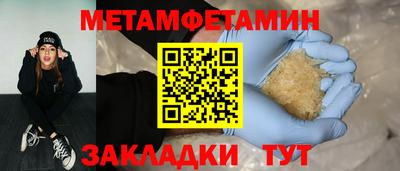 ECSTASY Славянск-на-Кубани