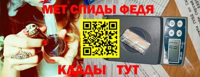 ECSTASY Славянск-на-Кубани