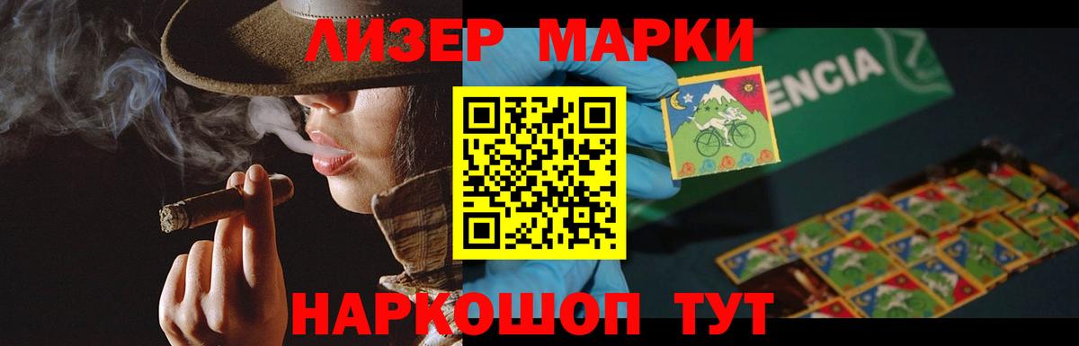Лсд 25 экстази ecstasy  ЛСД экстази ecstasy  ЛСД экстази  Петрозаводск  Вход с VPN 